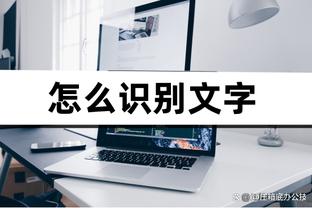 曼联英超本赛季至今已输9场，是穆帅执教切尔西前3赛季输球数总和