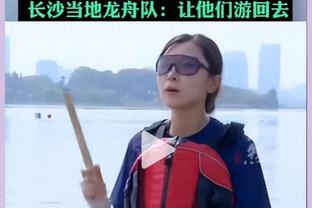 张镇麟辽视春晚快问快答：队里李晓旭最帅 “大牙”俞泽辰最磕碜