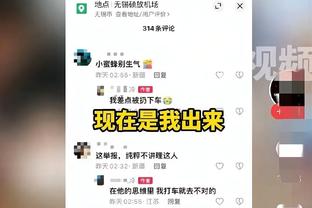 杨毅：如果把国足李铁贪腐案拍成电影，会不会比《狂飙》还火？