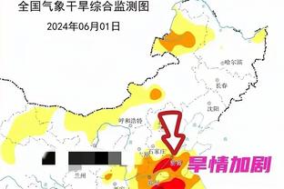 必威登录在线登录页面在哪截图1