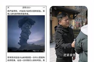 马祖拉：塔图姆将在赛前投篮后决定是否出战今日比赛