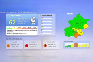 阿劳霍发推：用一场胜利结束今年最后一战 2024年再卷土重来