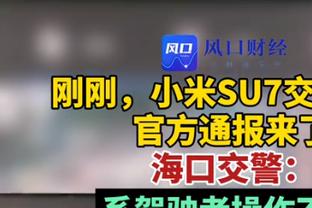 罗马诺：切尔西仍在运作巴西16岁边锋埃斯特万-威廉 巴萨也在关注