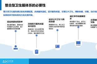 帅位危？英超主帅最新下课赔率：滕哈赫高居第二！这赔率相当于……